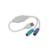 CONVERSOR USB 2.0 X PS2 2 PORTAS 0,20M G-TIME AD0008