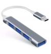 HUB USB TIPO-C 3.1 04 PORTAS USB 3.0 BOMMAX BM-A058 CINZA