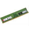 MEMORIA DESKTOP DDR4 8GB 2666MHZ 1.2V - KINGSTON